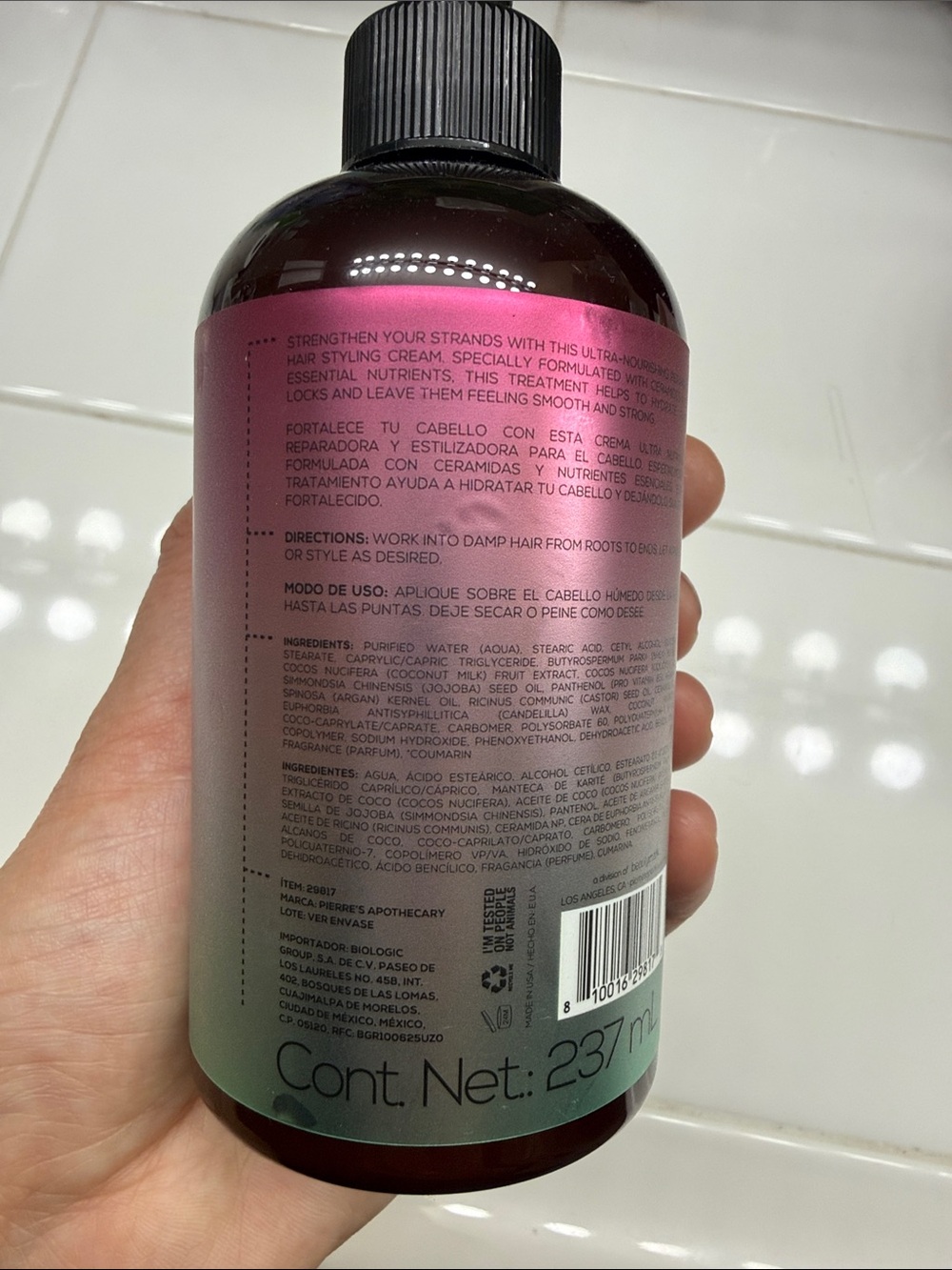 Repairing Styling Cream - Picture 2 of 2